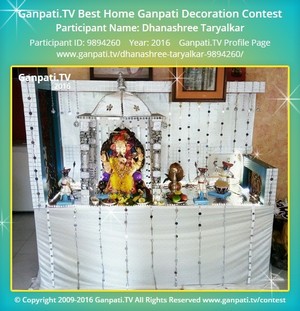 Dhanashree Taryalkar Home Ganpati Picture