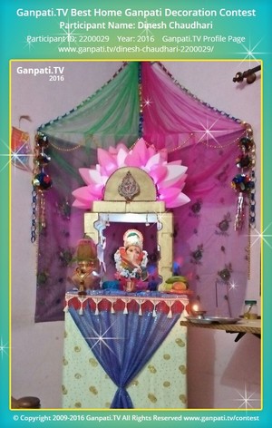 Dinesh Chaudhari Home Ganpati Picture