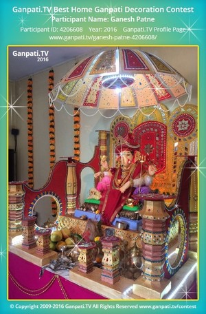 Ganesh Patne Home Ganpati Picture