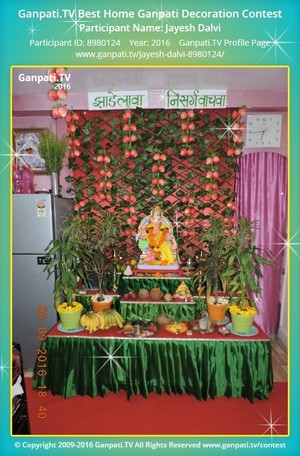 Jayesh Dalvi Home Ganpati Picture