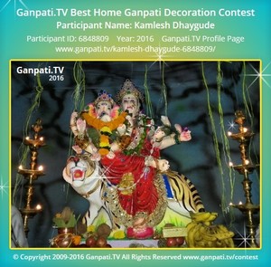 Kamlesh Dhaygude Home Ganpati Picture