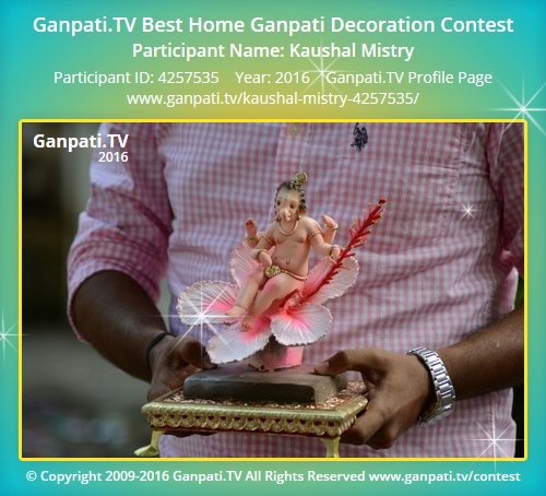 Kaushal Mistry Home Ganpati 2016