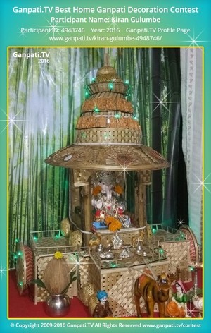 Kiran Gulumbe Home Ganpati Picture