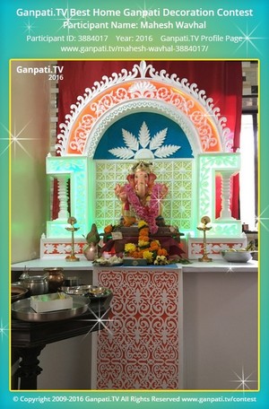 Mahesh Wavhal Home Ganpati Picture