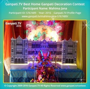 Mahima Jana Home Ganpati Picture