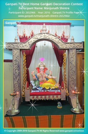 Manjunath Shintre Home Ganpati Picture