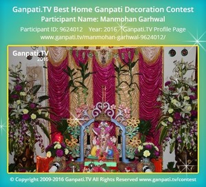 Manmohan Garhwal Home Ganpati Picture