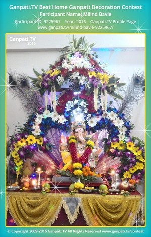 Milind Bavle Home Ganpati Picture