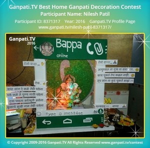 Nilesh Patil Home Ganpati Picture
