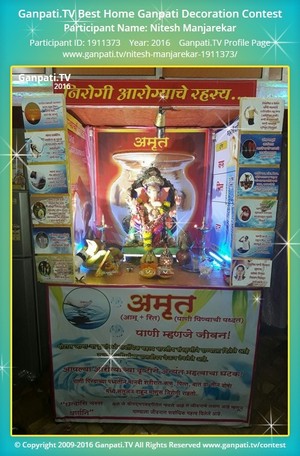 Nitesh Manjarekar Home Ganpati Picture