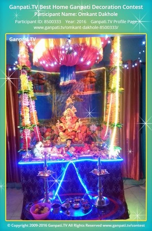 Omkant Dakhole Home Ganpati Picture