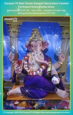 Pankaj Girkar Home Ganpati Picture