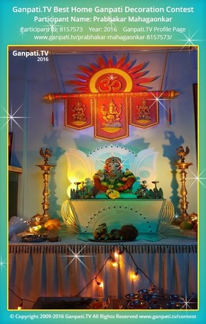 Prabhakar Mahagaonkar Home Ganpati Picture