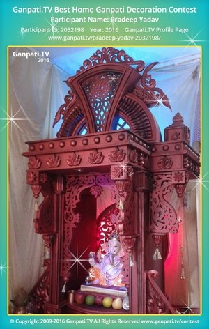 Pradeep Yadav Home Ganpati Picture