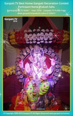 Prakash Sahu Home Ganpati Picture