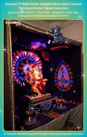 Prasad Vadavalkar Home Ganpati Picture
