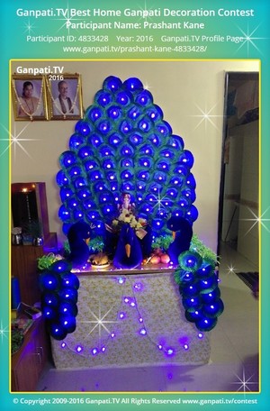 Prashant Kane Home Ganpati Picture