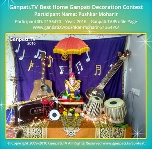 Pushkar Moharir Home Ganpati Picture