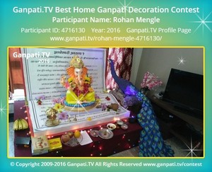 Rohan Mengle Home Ganpati Picture