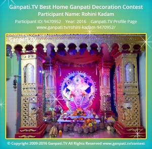 Rohini Kadam Home Ganpati Picture