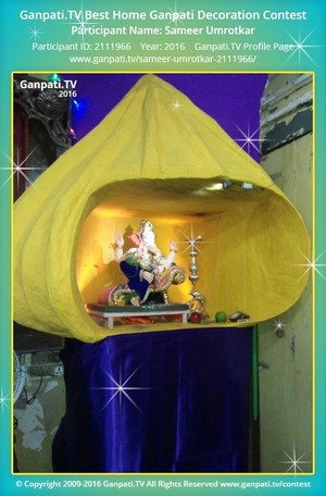 Sameer Umrotkar Home Ganpati Picture