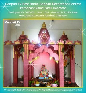 Samir Hanchate Home Ganpati Picture