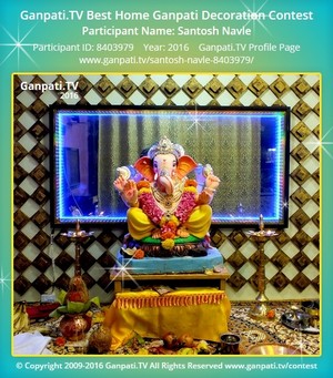 Santosh Navle Home Ganpati Picture