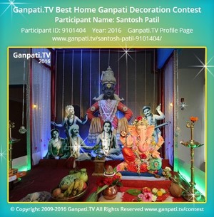 Santosh Patil Home Ganpati Picture