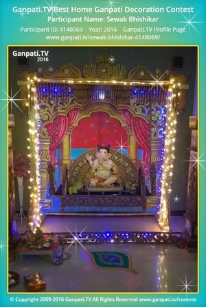 Sewak Bhishikar Home Ganpati Picture