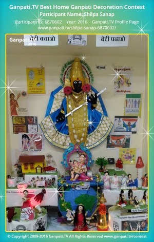 Shilpa Sanap Home Ganpati Picture