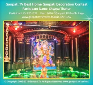 Shweta Thakur Home Ganpati Picture