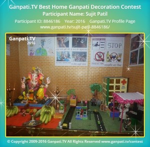 Sujit Patil Home Ganpati Picture