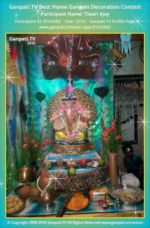 Tiwari Ajay Home Ganpati Picture