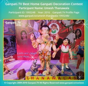 Umesh Thanawala Home Ganpati Picture