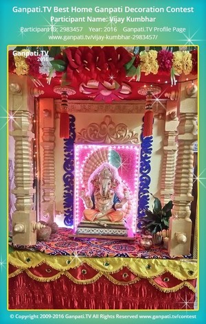 Vijay Kumbhar Home Ganpati Picture