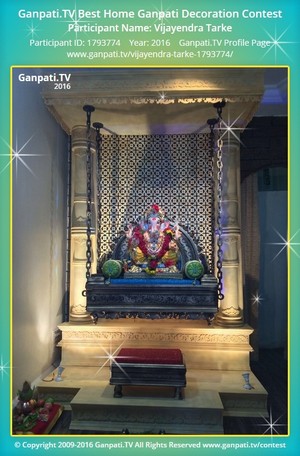 Vijayendra Tarke Home Ganpati Picture