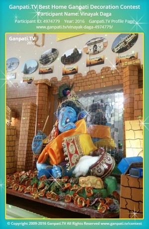 Vinayak Daga Home Ganpati Picture