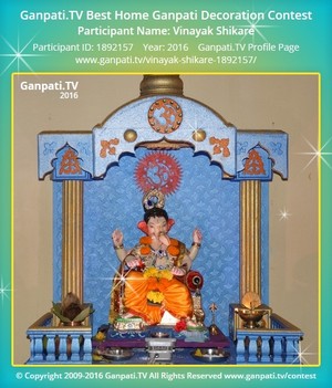 Vinayak Shikare Home Ganpati Picture