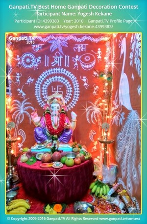 Yogesh Kekane Home Ganpati Picture