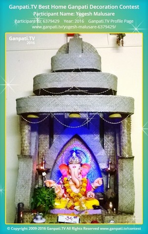 Yogesh Malusare Home Ganpati Picture