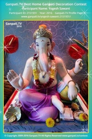 Yogesh Sawant Home Ganpati Picture