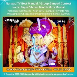 Bappa Sitaram Ganesh Mitra Mandal Ganpati Picture